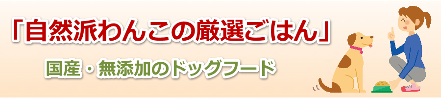 ���I���͂�